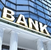 Банки в Хиве